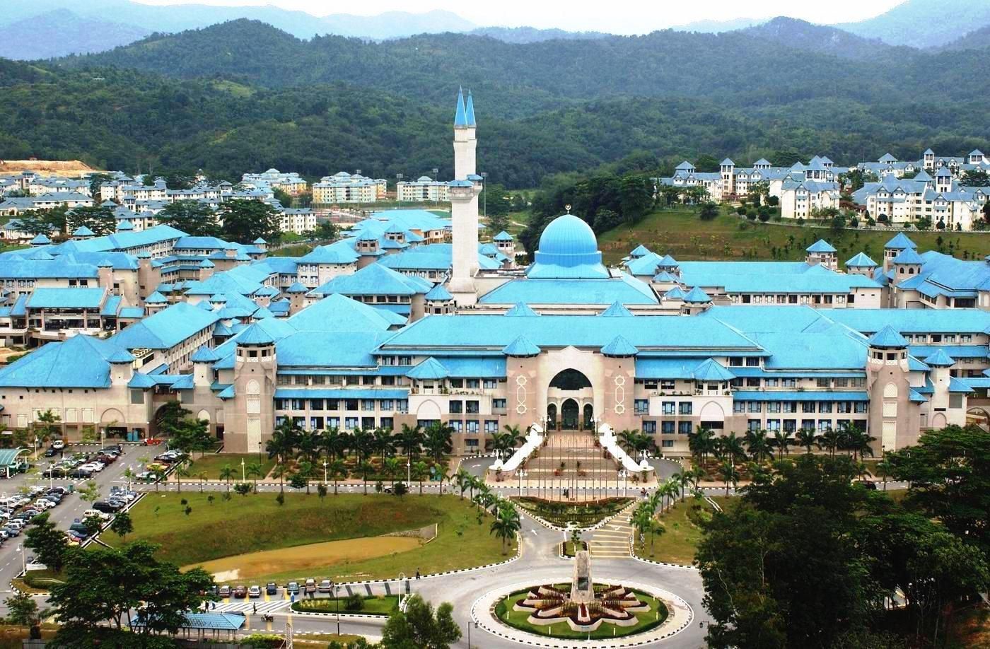 IIUM